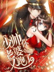 《双子と先生》动漫全集